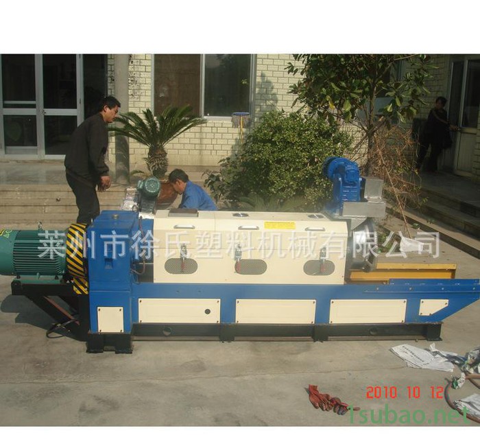 塑料粉碎颗粒机 塑料回收造粒机 多功能塑料造粒机图3