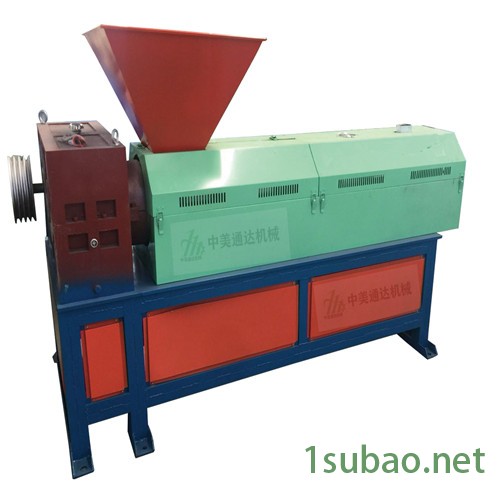 塑料泡沫造粒生产线 150型废旧塑料泡沫造粒机 EPS泡沫造粒粉碎机图3