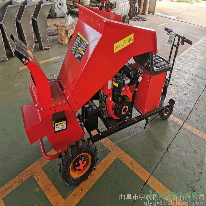 果园枝条粉碎机移动强力木材粉碎机 宇晨树枝树叶秸秆粉碎机图8