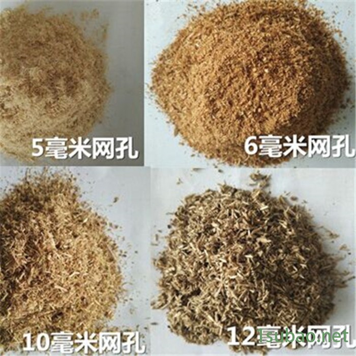 烟台塑料筐菇木粉碎机 1.2米宽进料口输送带进料 椰子壳打粉图8