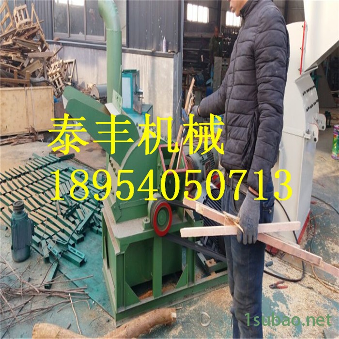 药材木材不锈钢粉碎机 天津市超细树根粉碎机 塑料粉碎机 食用菌粉碎机图4