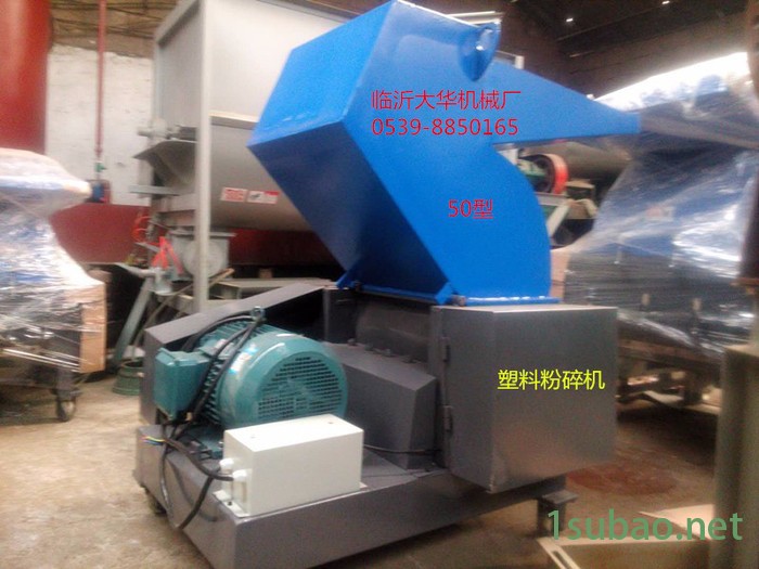 金富民塑料筐粉碎机图4