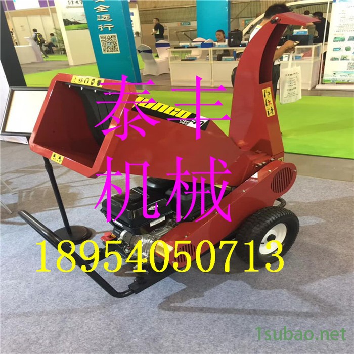 内蒙古多功能撕碎机 大型木材双轴撕碎机 金属塑料粉碎机 木框撕碎机图片图5