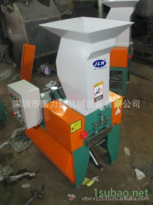 龙岗,松岗,惠阳,惠东机边回收机|机边粉碎机塑料造粒机图3