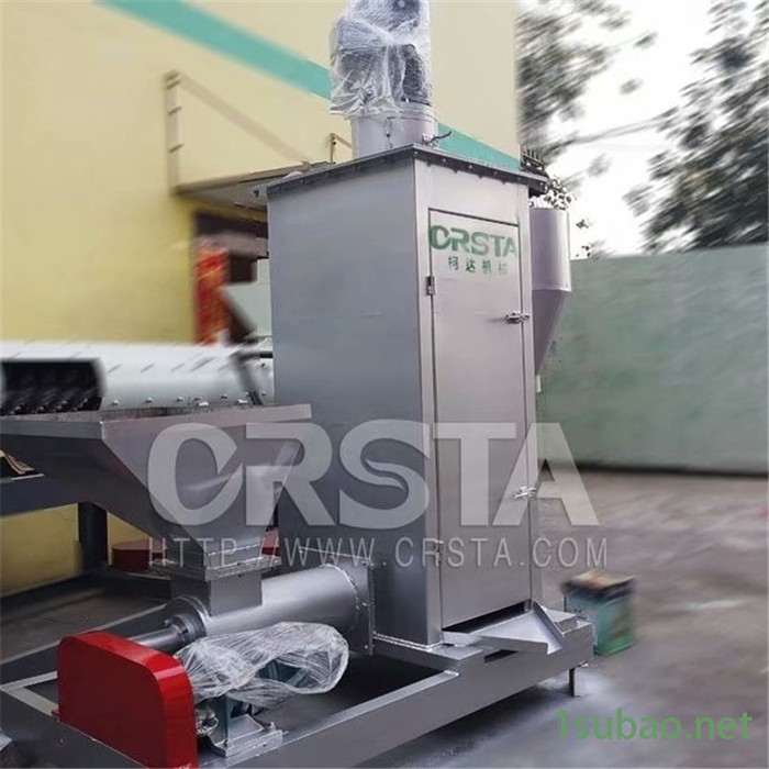 柯达机械PET饮料瓶回收机，生活饮料瓶垃圾造粒塑料粉碎清洗机图2