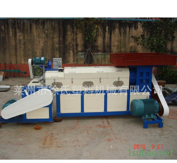 塑料粉碎颗粒机 塑料回收造粒机 多功能塑料造粒机图2