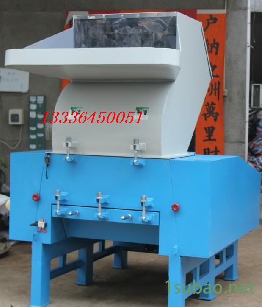 供应佛山P800【多款可选**塑料粉碎机、广州塑料粉碎机、打料机 800P塑料粉碎机图3