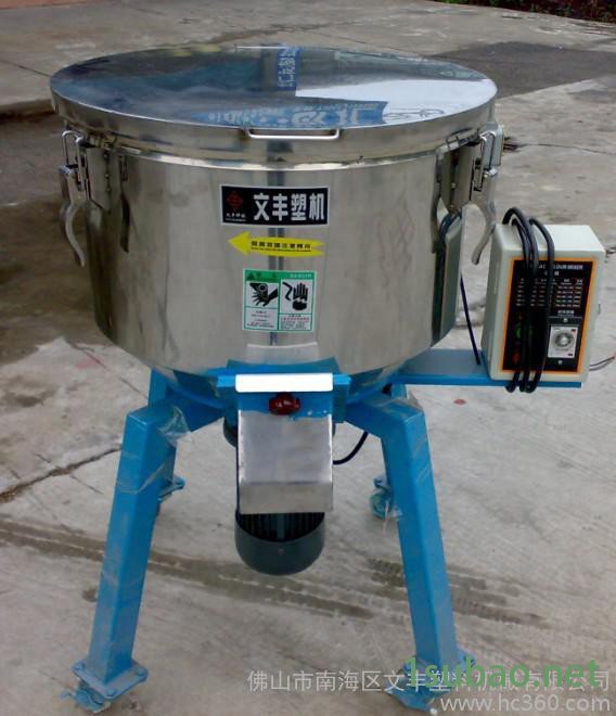 供应佛山P800【多款可选**塑料粉碎机、广州塑料粉碎机、打料机 800P塑料粉碎机图4