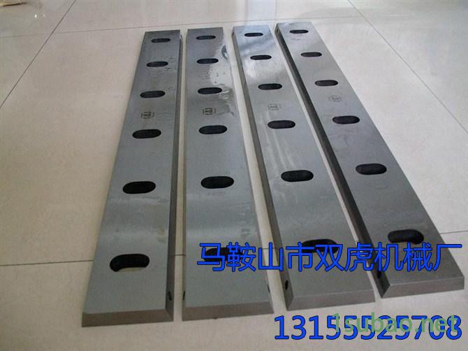 双虎机械 多种规格 粉碎机刀片 塑料粉碎机刀片 定制加工图3