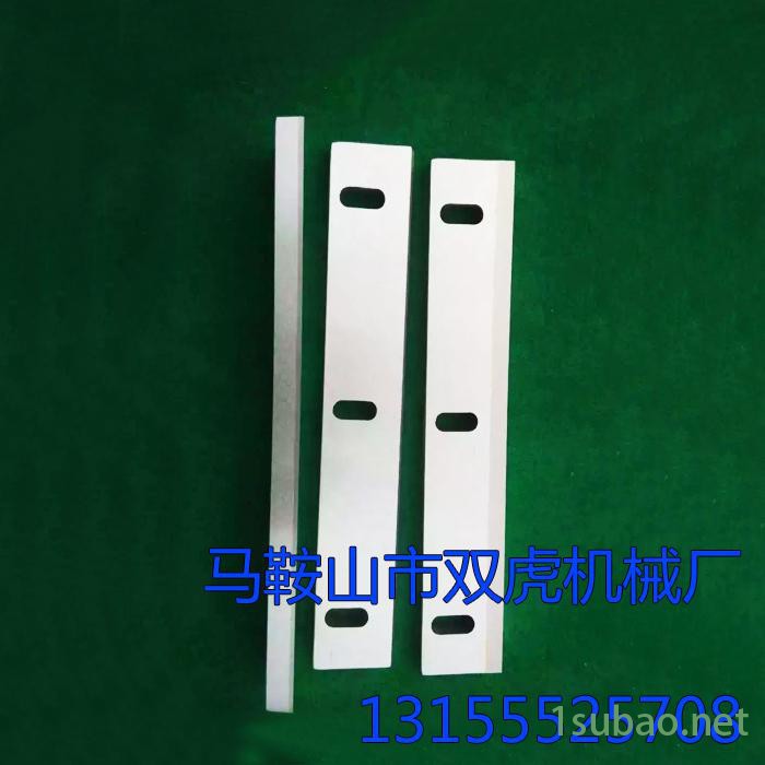 双虎机械 多种规格 粉碎机刀片 塑料粉碎机刀片 定制加工图2