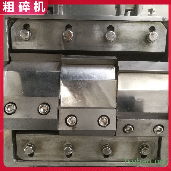 CSJ250系列粗碎机 葛根粗粉碎机 中草药不锈钢粗粉碎机 300型强力粗碎机图5