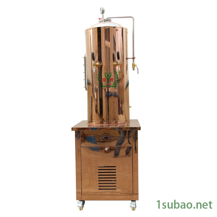 京德 啤酒粉碎机 啤酒设备配件  啤酒塑料壶 蒸馏设备  **价廉 按需设计 欢迎来电咨询图5