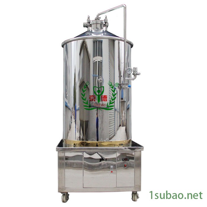 京德 啤酒粉碎机 啤酒设备配件  啤酒塑料壶 蒸馏设备  **价廉 按需设计 欢迎来电咨询图3