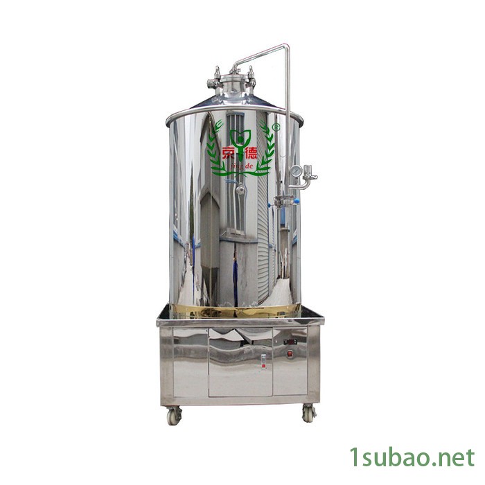 京德 啤酒粉碎机 啤酒设备配件  啤酒塑料壶 蒸馏设备  **价廉 按需设计 欢迎来电咨询图2