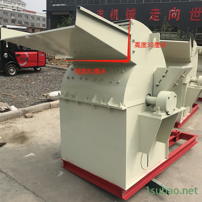 厂价订购干鲜树枝粉碎机鲜梧桐树枝粉碎机木材加工设备泡沫塑料粉碎机图3