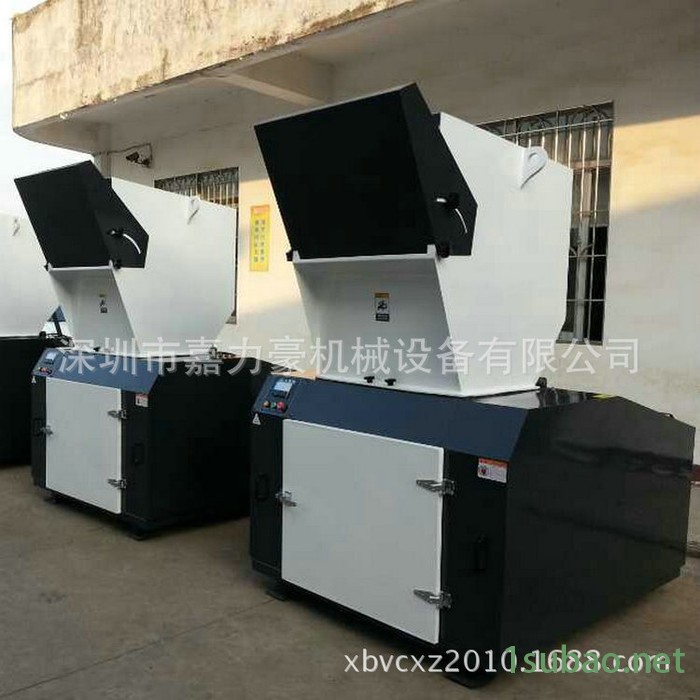 静音破碎机大型强力碎料机JLH-500塑料电动粉碎机塑料破碎机图3