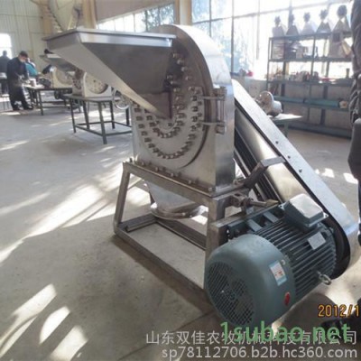 wxm玉米杂粮粉碎设备 食品医药多功能粉碎机 五谷杂粮不锈钢高速粉碎机 工业小型强力粉碎机 立式食品化工粉碎机