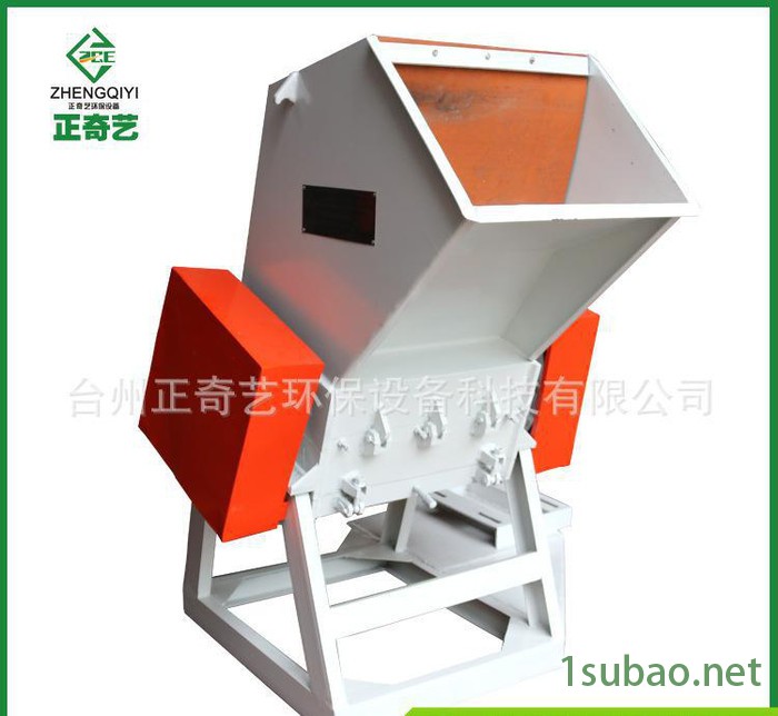 ZQY-800型新款 橡胶 PET 板材 立式 塑料粉碎机图2