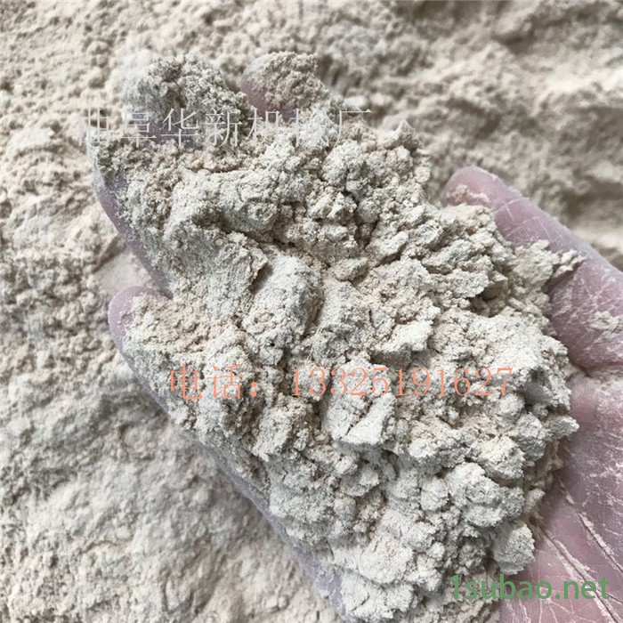 平顶山 脆性物料细碎机 坚固耐用塑料化工料细粉碎机械 400目图4