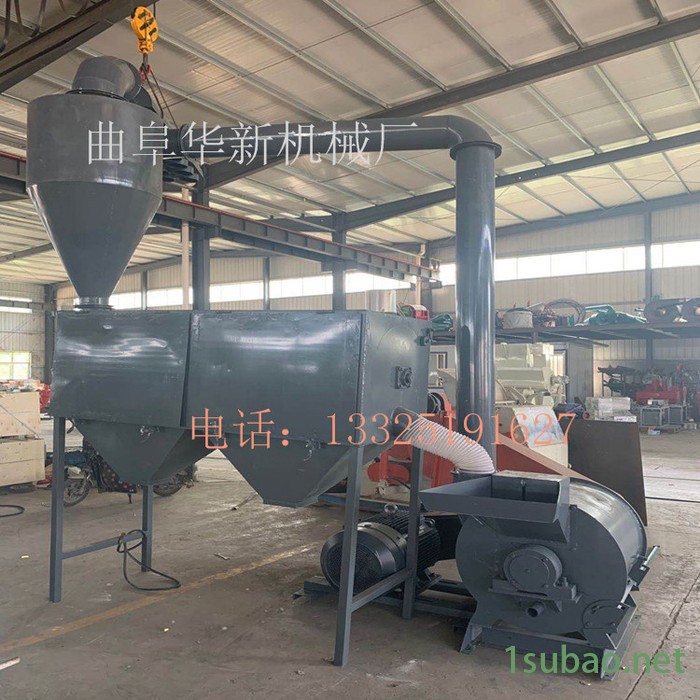 平顶山 脆性物料细碎机 坚固耐用塑料化工料细粉碎机械 400目图7