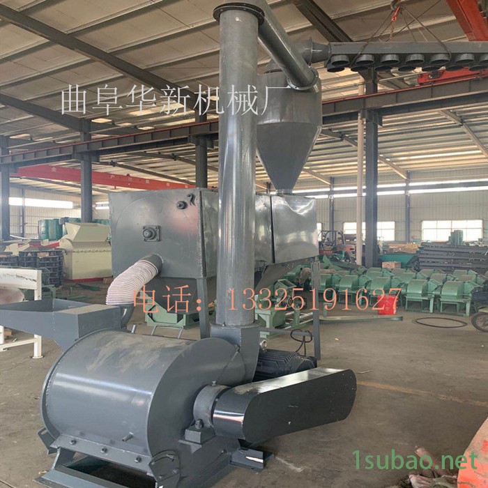 平顶山 脆性物料细碎机 坚固耐用塑料化工料细粉碎机械 400目图5