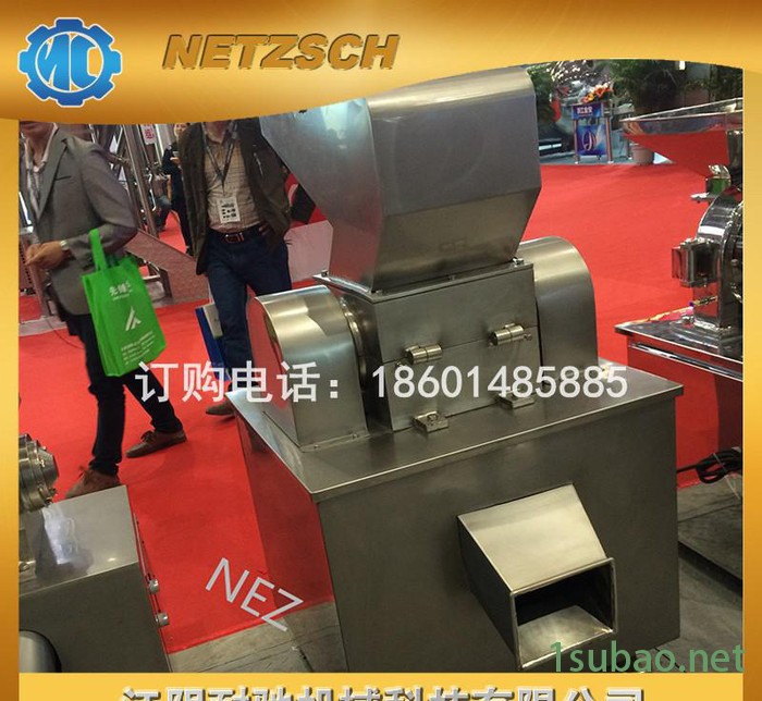 强力粗碎粉碎机 不锈钢中药粗碎机 小型高效粗碎机图3