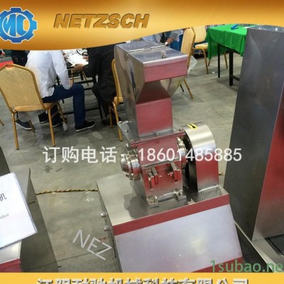 強力粗碎粉碎機 不銹鋼中藥粗碎機 小型高效粗碎機