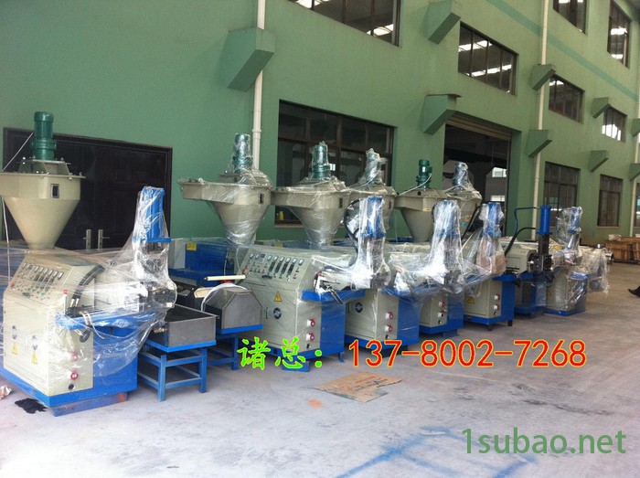 塑料切粒机-塑料粉碎机图5