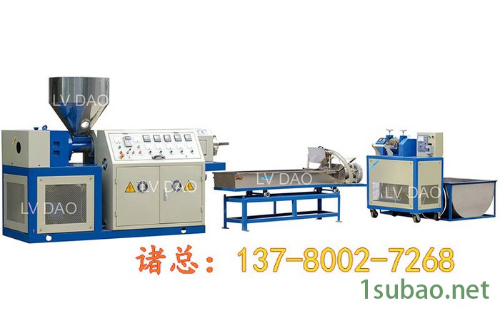 塑料切粒机-塑料粉碎机图2