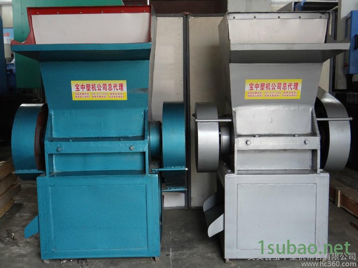 供应宝中BZZ-800塑料粉碎机热线4006-326-668图2