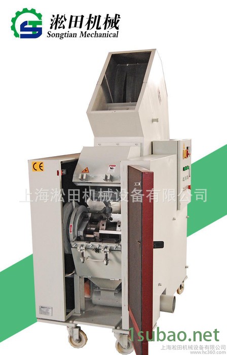 静音型粉碎机、高效、环保型塑料粉碎机、强力破碎机、粉碎机图3