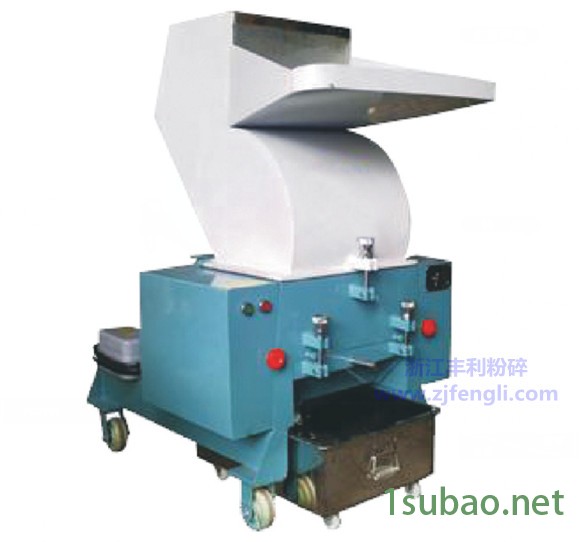 浙江丰利粉碎设备有限公司厂家生产销售PC塑料破碎机 复合式破碎机 超声波粉碎机 破碎机厂家 全国销售 质保价廉图3