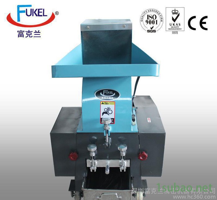 【富克兰】400型强力塑料粉碎机 塑胶碎料机 15HP塑料粉图3