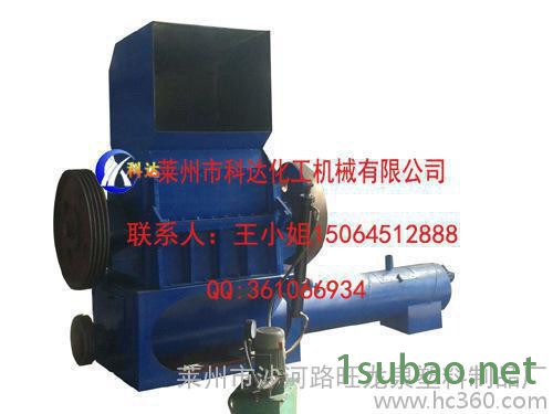 加重型塑料粉碎机 液压启盖图2