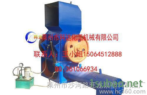 加重型塑料粉碎机 液压启盖图3