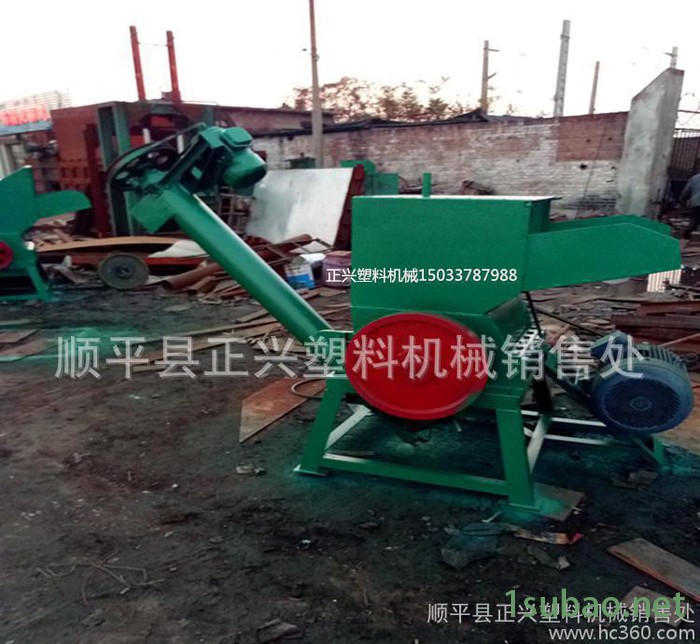 直销600型塑料粉碎机、塑钢、PVC管专用粉碎机的生产图3