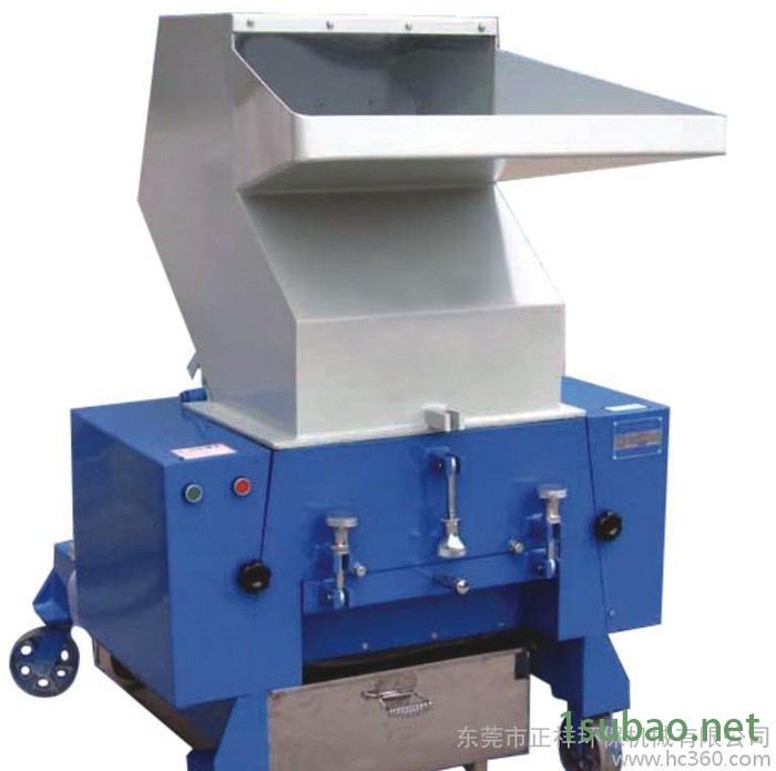 小型粉碎机 300型塑料粉碎机 废旧塑料粉碎机 400型强力粉碎机图2