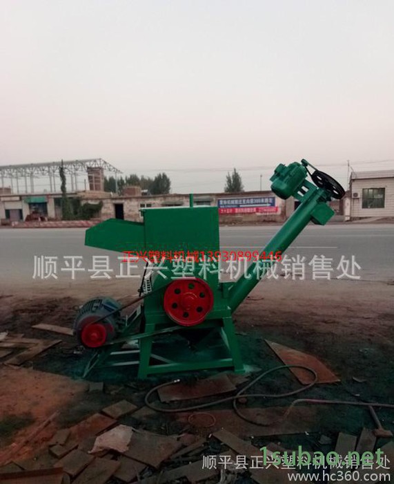 直销600型塑料粉碎机、塑钢、PVC管专用粉碎机的生产图2