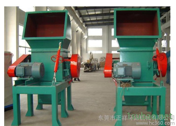 现货 现场试机 废旧塑料粉碎机 ppt粉碎机 塑料瓶粉碎机图2