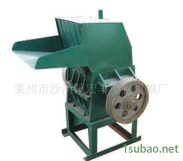 【直销】塑料粉碎机图3