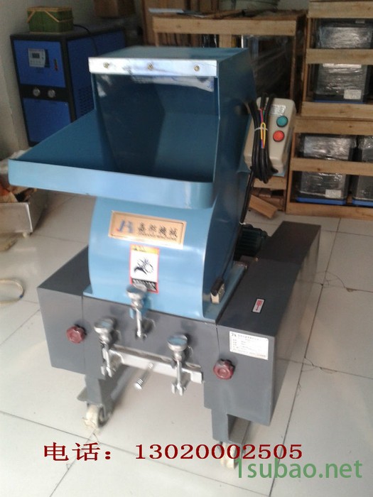 供应塑料粉碎机塑料破碎机pc-250ABS料把粉碎机13020002505图2