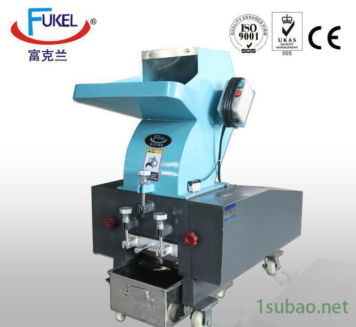 富克兰现货销售塑料粉碎机 小型塑料碎料机 机边粉碎机图3