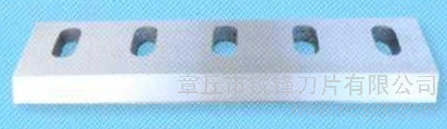 供应 锐锋塑料粉碎机刀片 MX-500塑料粉碎机刀片图3
