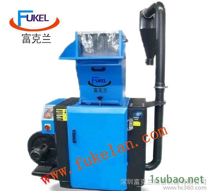 直销（东莞|浙江|山东|上海|厦门）塑料粉碎机 高效粉碎设备图2