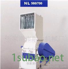 塑料粉碎机、强力粉碎机、大口径粉碎机图2