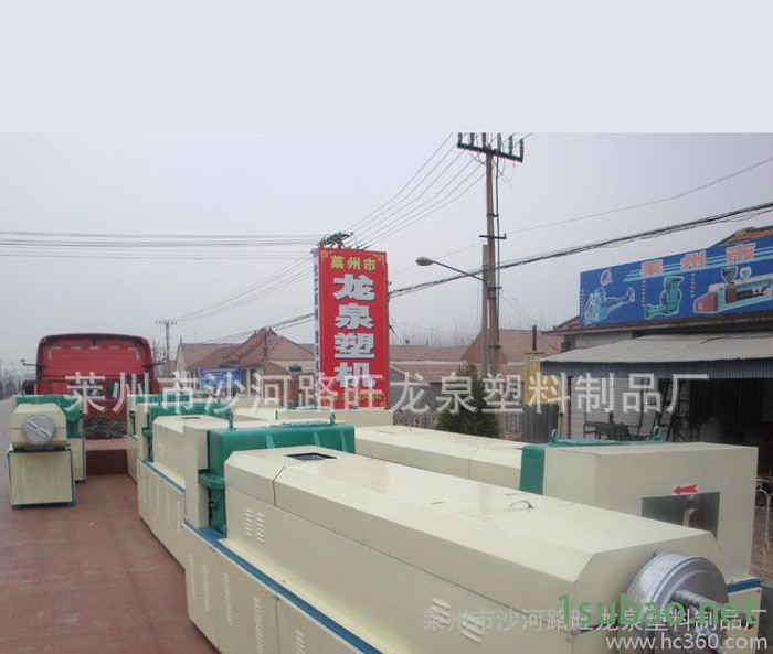 龙泉通用型带清洗滚筒塑料粉碎机 粉碎清洗机图2