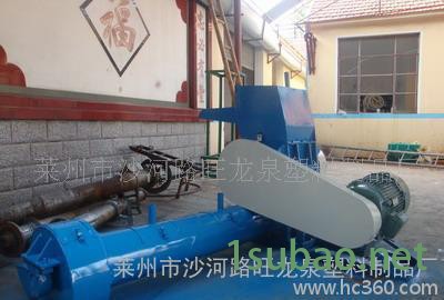 龙泉通用型带清洗滚筒塑料粉碎机 粉碎清洗机图4