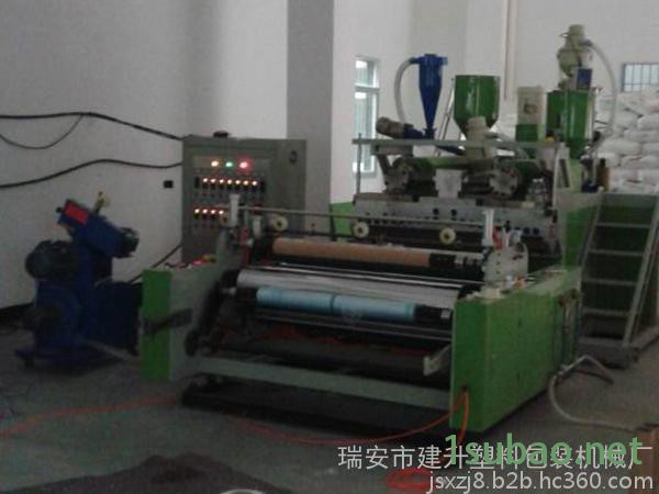 温州**边料自动回收机 边料回收机 塑料胶膜粉碎机图2