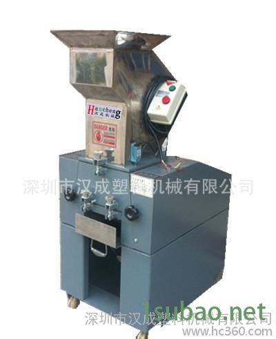 湖南塑料回收机 注塑机边回收机 塑料粉碎机 慢速粉碎机图2