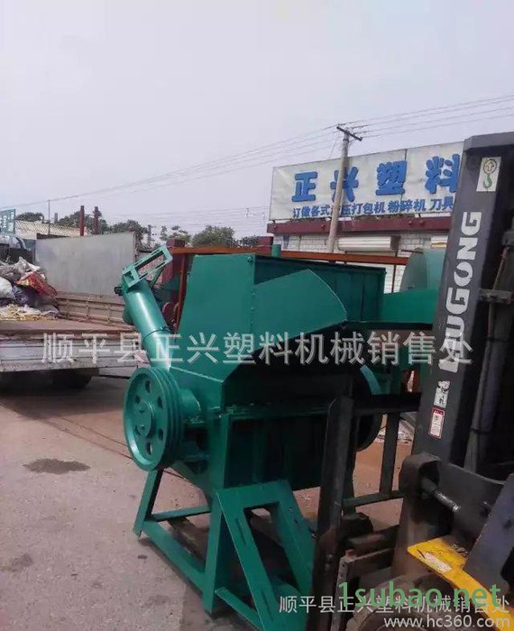 800型塑料粉碎机、电视机壳水果筐啤酒筐粉碎机的价格图3
